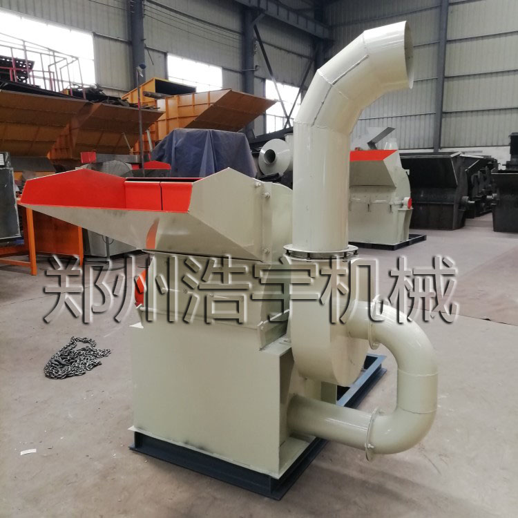 小型烟盒外包装粉碎机废纸盒子打碎机自动进料图1