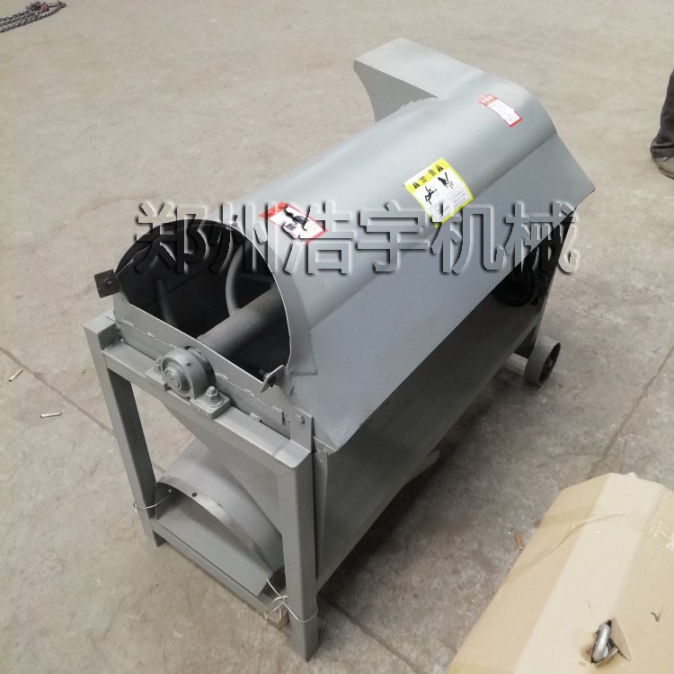 浩宇机械提供废弃菌包自动破袋机图1