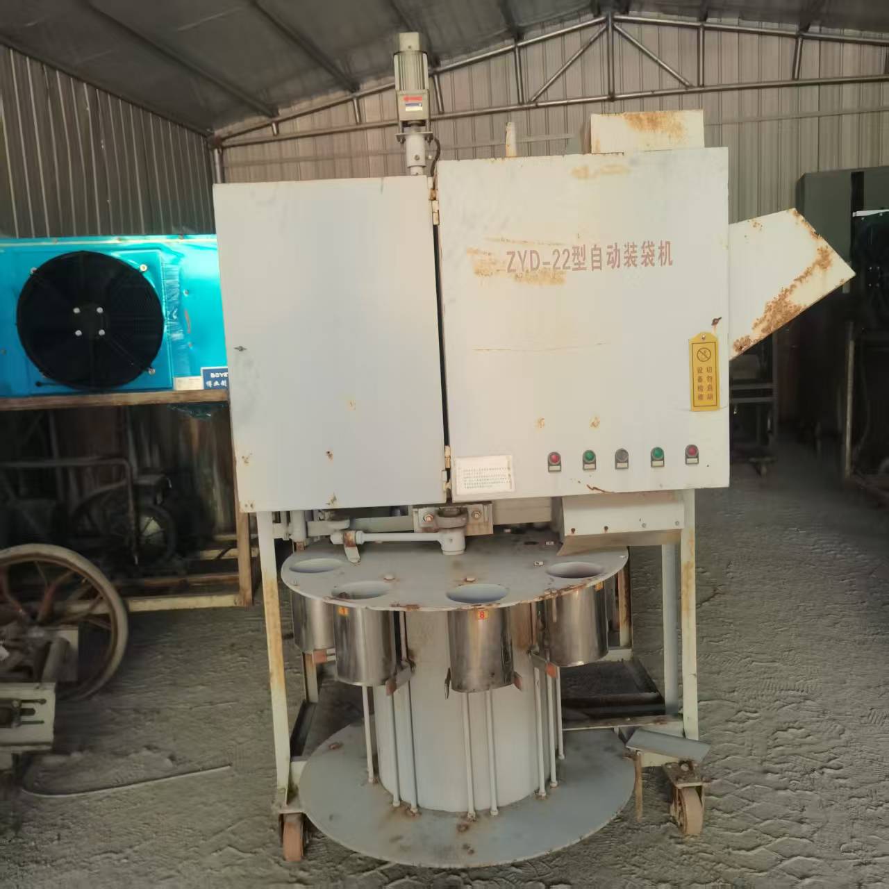 出售二手冲压装袋机图1