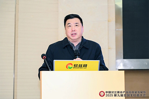 边银丙:羊肚菌高产稳产栽培的土壤质量性状问题